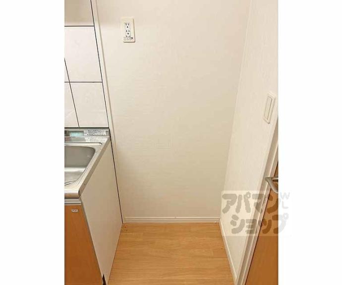 【ヴァるメス・リヒト にしうら】間取