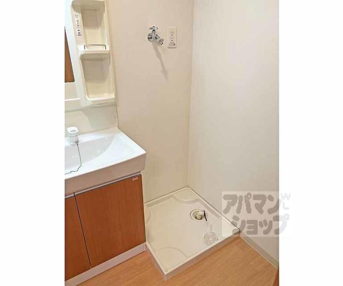 【ヴァるメス・リヒト にしうら】間取