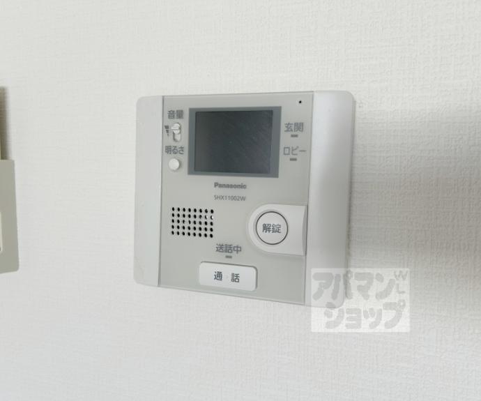 【コンフォール ドミール K】間取