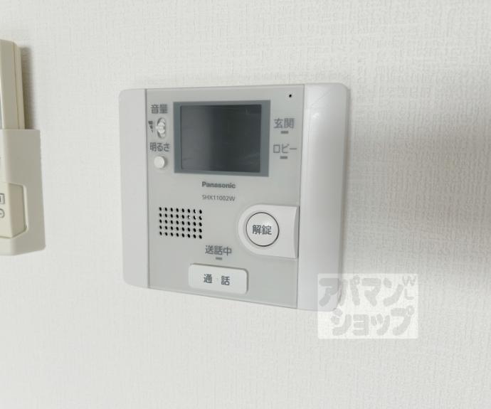 【コンフォール ドミール K】間取