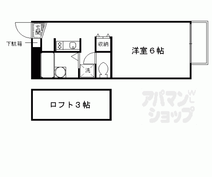 【レオパレスカーサ石田大受】間取