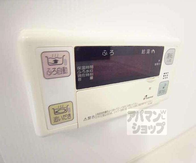 【クレール】間取