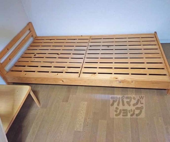 【ＨＯＭＥＳＴ大手町】間取