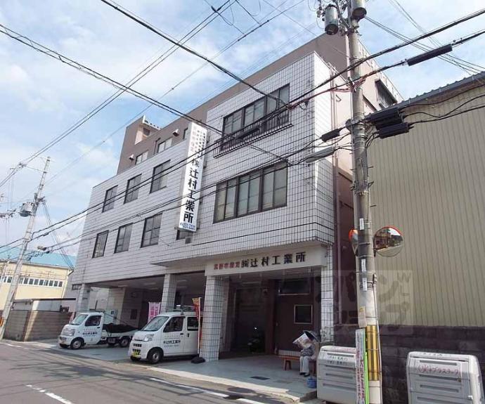 【辻村ビル】間取
