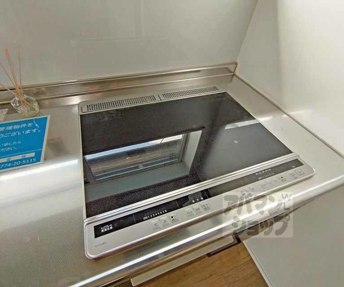 【辻村ビル】間取