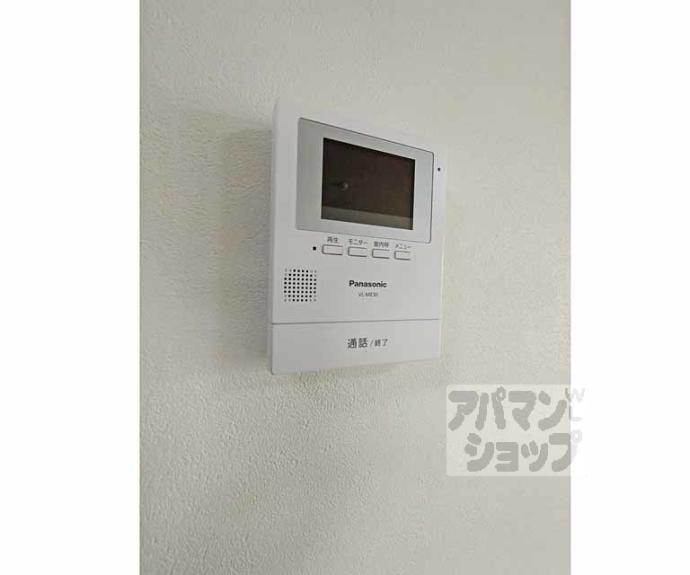 【辻村ビル】間取