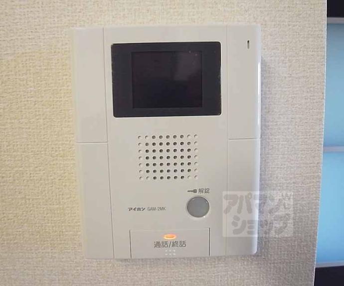 【リバーフロント鴨川】間取