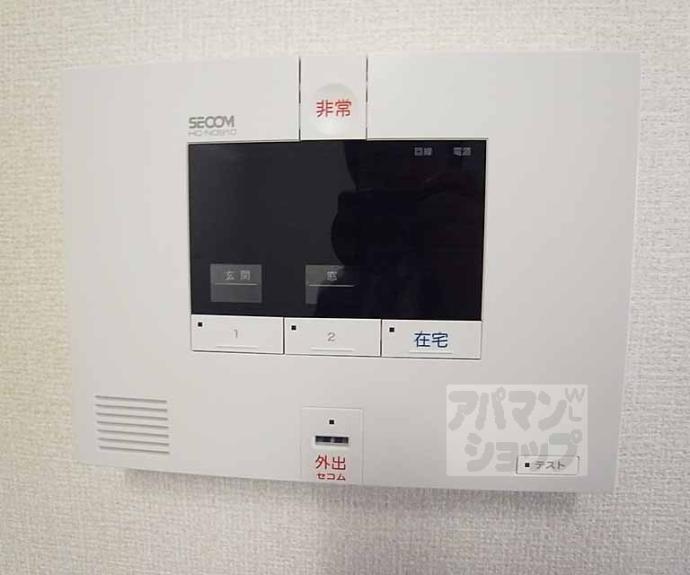 【リバーフロント鴨川】間取