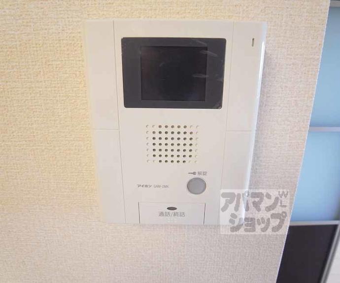 【リバーフロント鴨川】間取