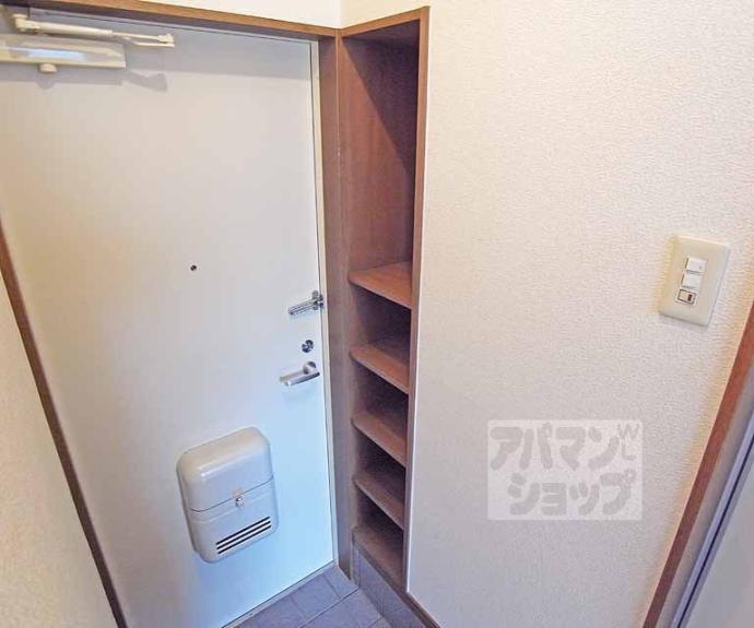 【ソフィアコート】間取