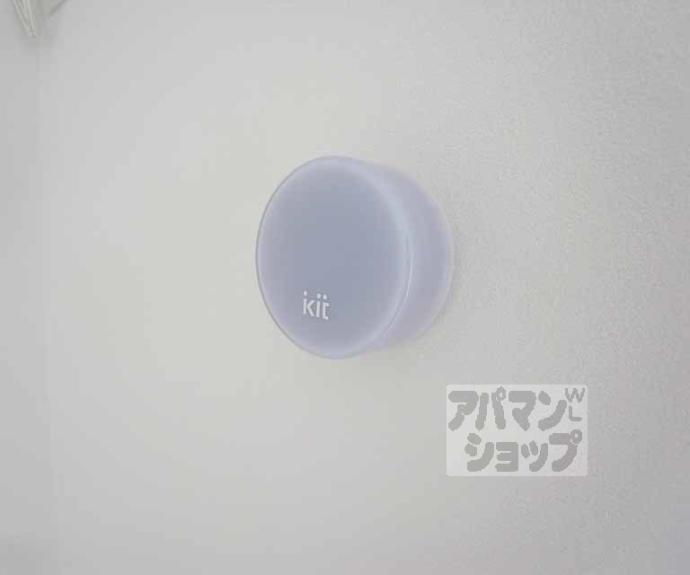 【ワイズ七瀬川】間取