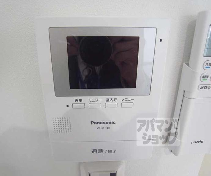 【ワイズ七瀬川】間取