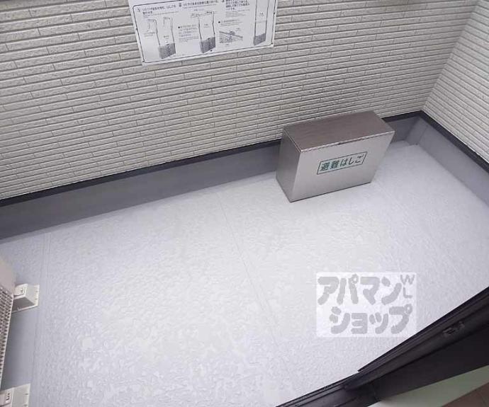 【ワイズ七瀬川】間取