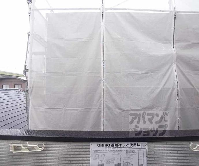 【ワイズ七瀬川】間取