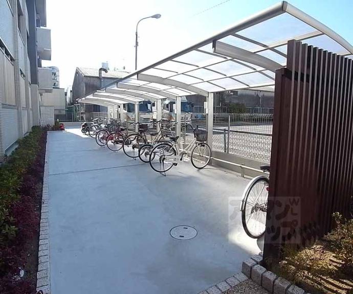 【セジュール芹川】間取