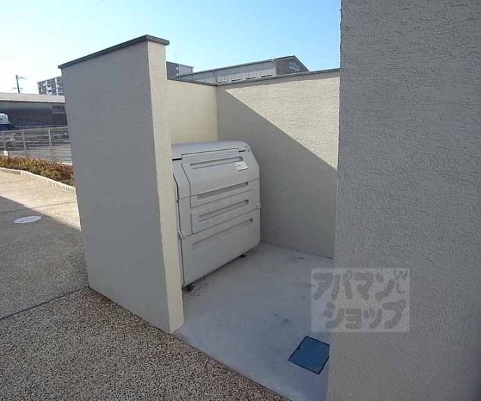 【セジュール芹川】間取