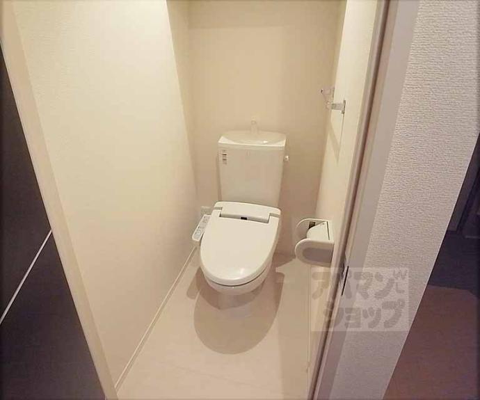 【セジュール芹川】間取