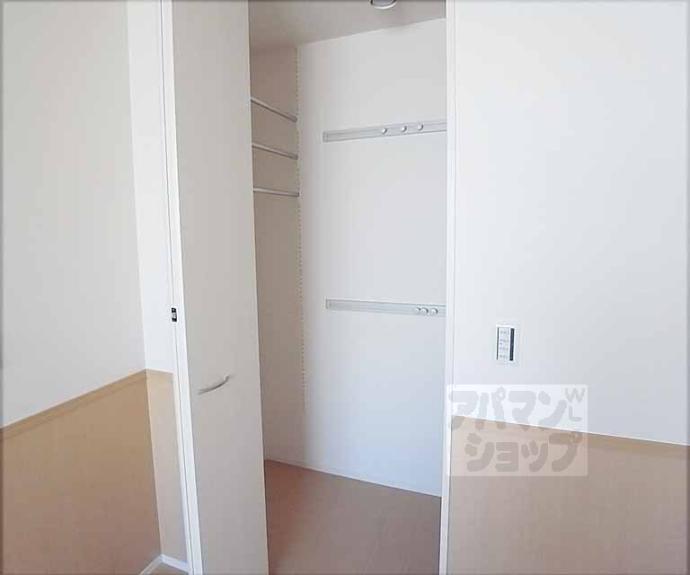 【セジュール芹川】間取