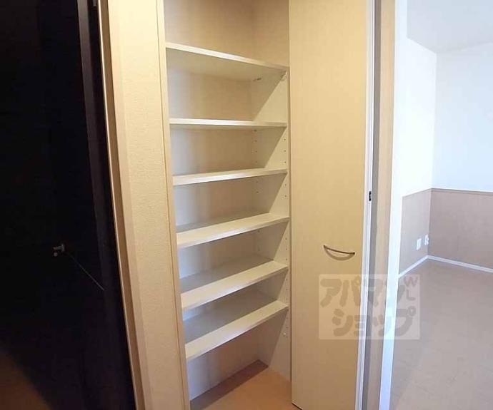 【セジュール芹川】間取