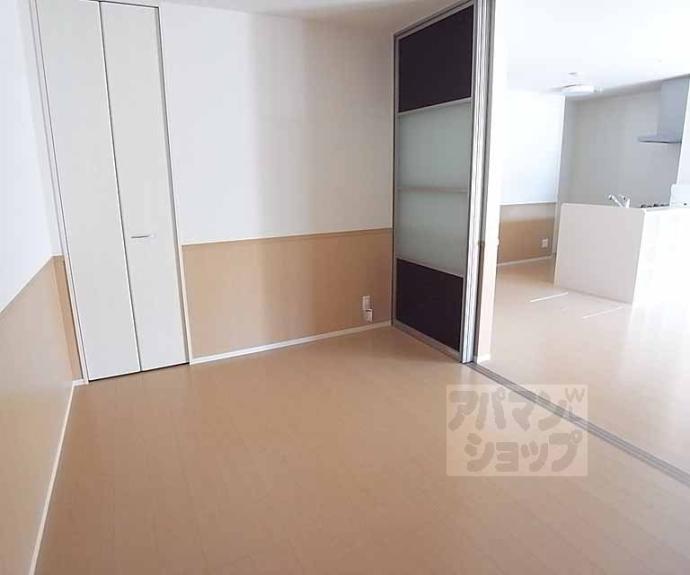 【セジュール芹川】間取