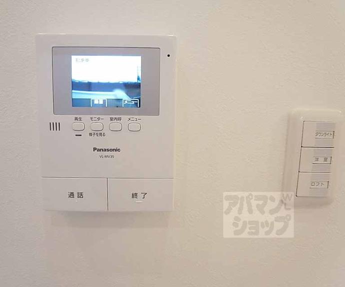 【Ｌａ　Ｆｏｒｅｔ　ＴＳＵＢＡＫＩ】間取