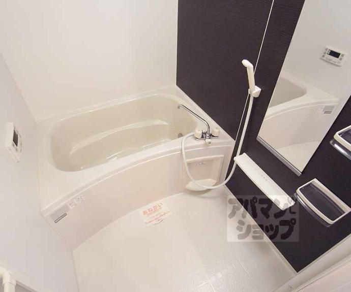 【花水木Ⅱ】間取