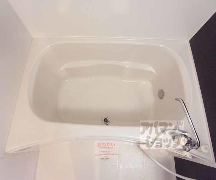 【花水木Ⅱ】間取