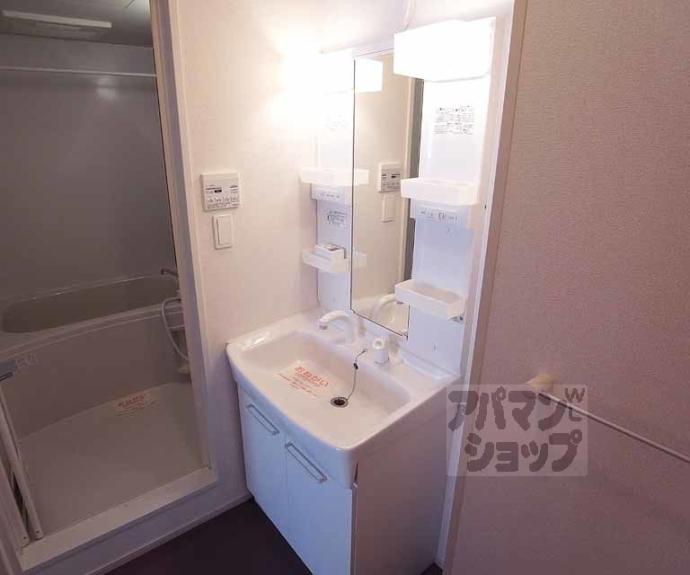 【花水木Ⅱ】間取