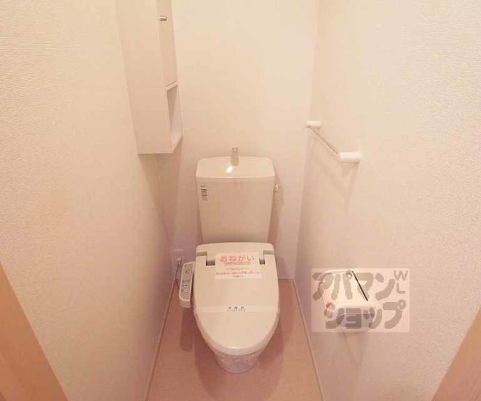 【花水木Ⅱ】間取