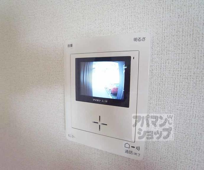 【花水木Ⅱ】間取