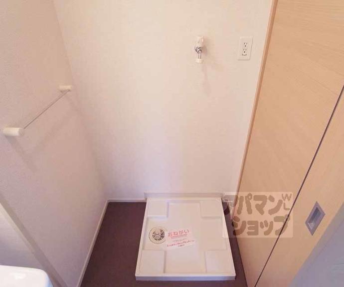 【花水木Ⅱ】間取