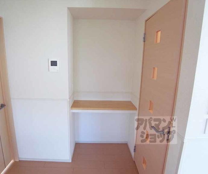 【花水木Ⅱ】間取