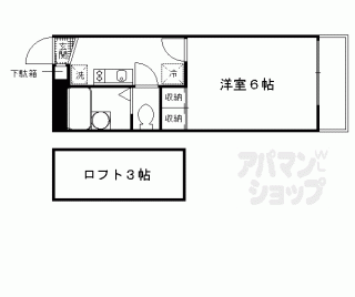 【レオパレスＨｏｕｓｅＫＥＩＹＡ】