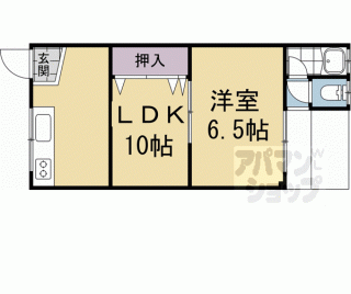 【大手コーポ】