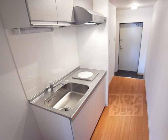 【アルバローザ京都】間取