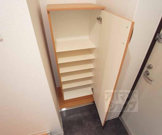 【アルバローザ京都】間取