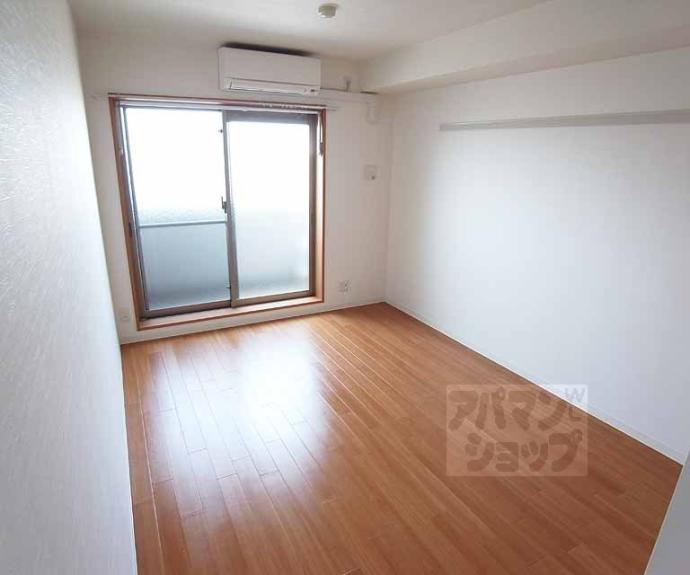 【アルバローザ京都】間取