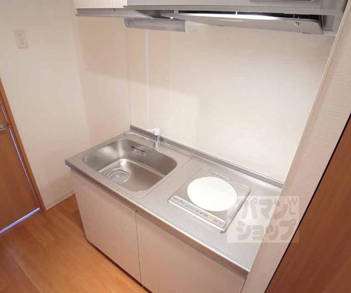 【アルバローザ京都】間取