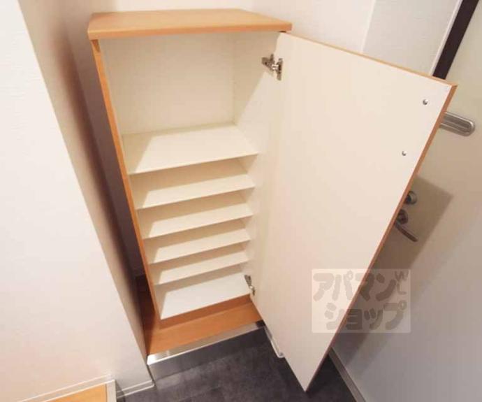 【アルバローザ京都】間取