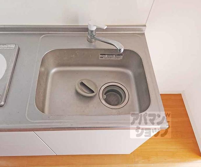 【アルバローザ京都】間取