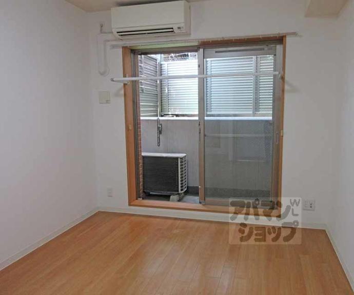 【アルバローザ京都】間取