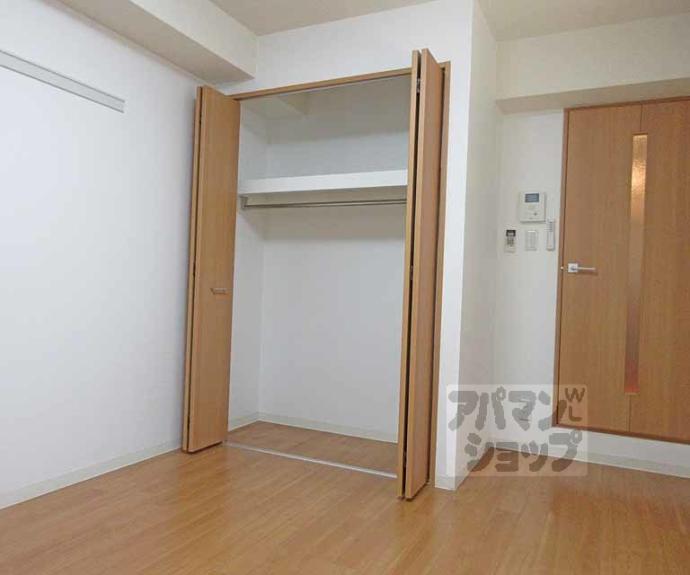 【アルバローザ京都】間取