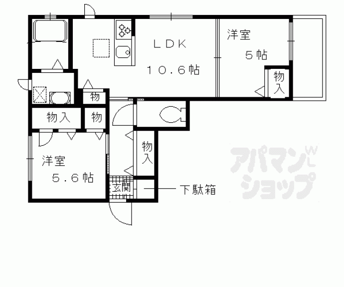 【ヴィクトワール望】間取