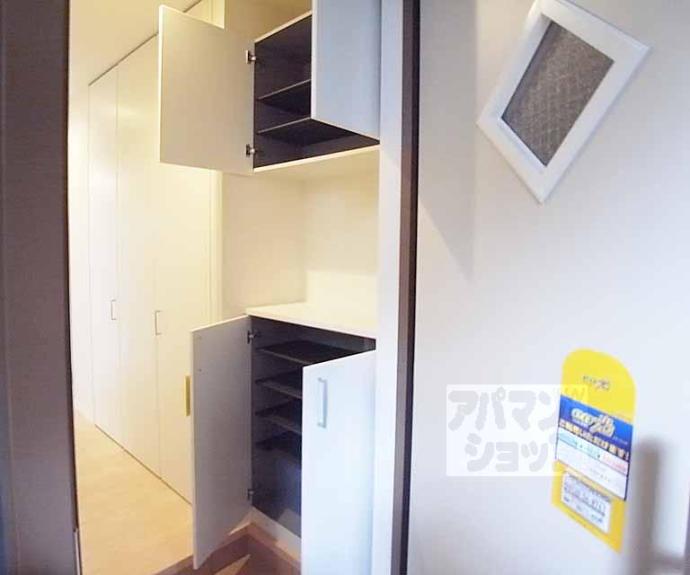 【ヴィクトワール望】間取