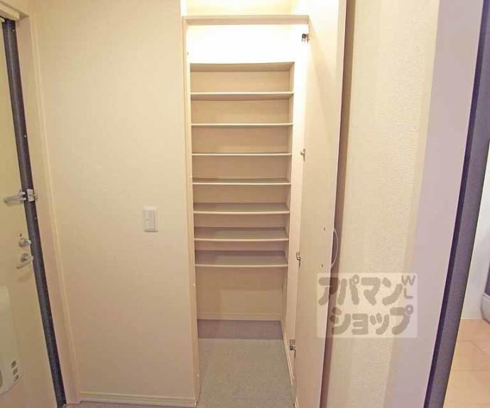 【ヴェルドミール】間取