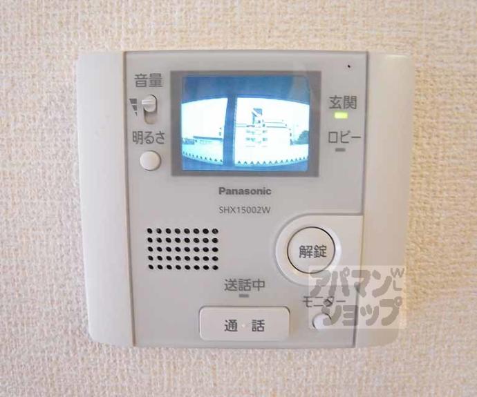 【ヴェルドミール】間取