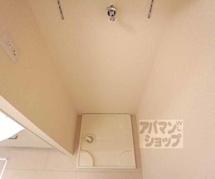 【ヴェルドミール】間取