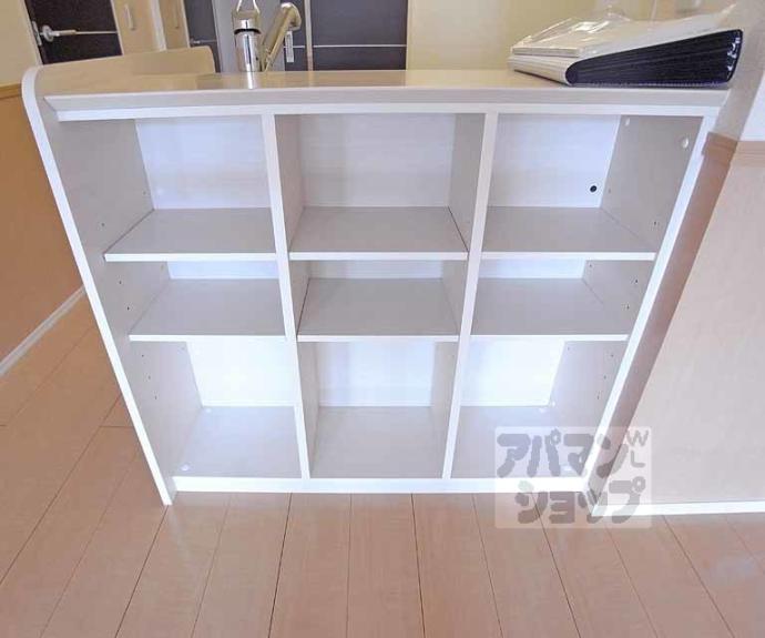 【ヴェルドミール】間取