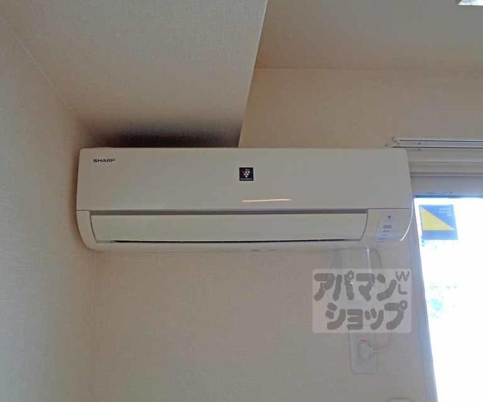【ヴェルドミール】間取
