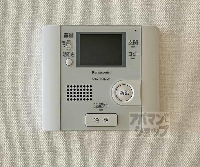 【フラッティ龍大南】間取